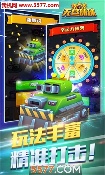 �޾�����v1.0.0 ��Ѱ��ͼ