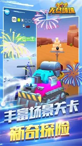 �޾�����v1.0.0 ��Ѱ��ͼ