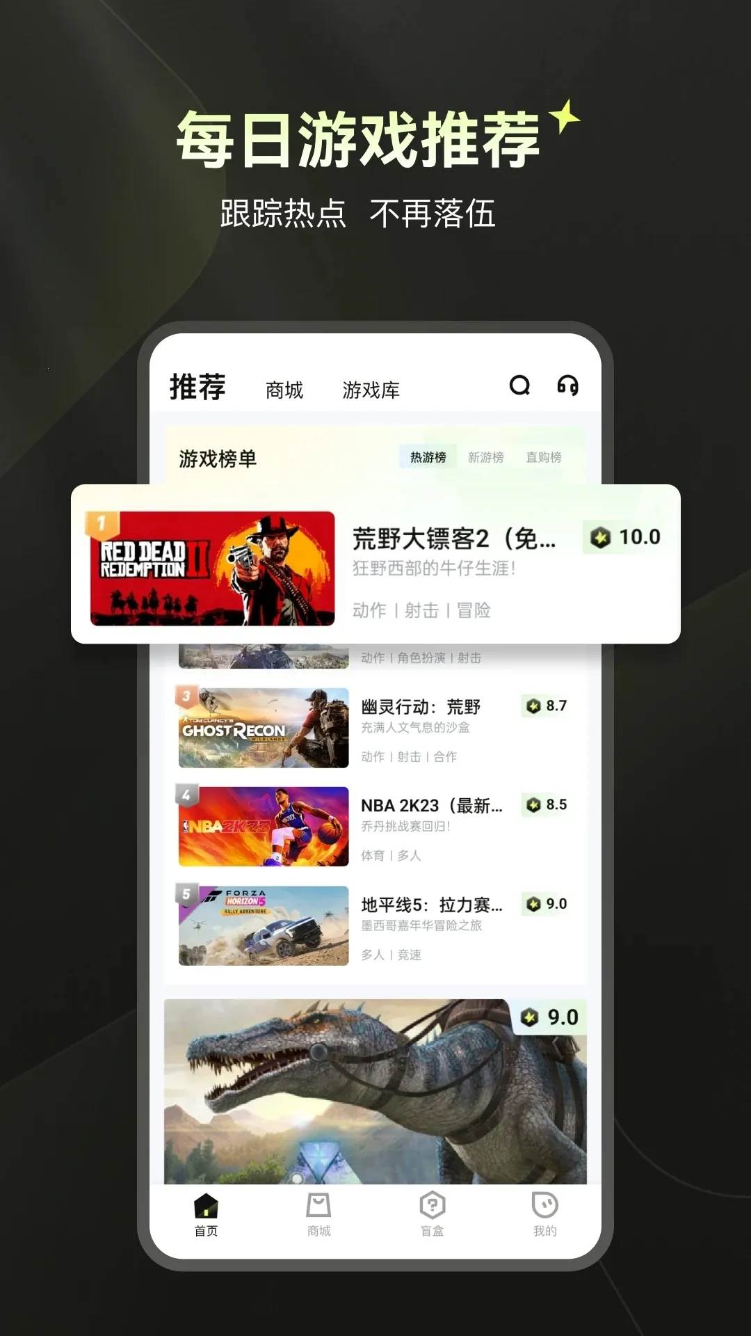 ������v3.0.0.016 ��׿���ͼ