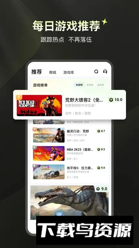 ������v3.0.0.016 ��׿���ͼ