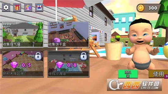 è����Ϸv187.1.2 ��׿���ͼ