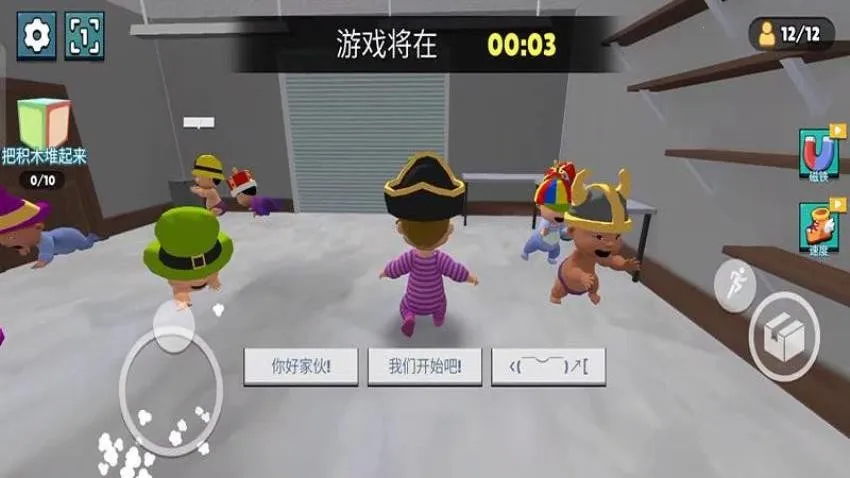 è����Ϸv187.1.2 ��׿���ͼ