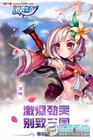 ��������2026�ٷ�����v8.0.0 �ֻ����ͼ