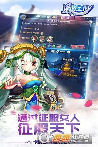 ��������2026�ٷ�����v8.0.0 �ֻ����ͼ