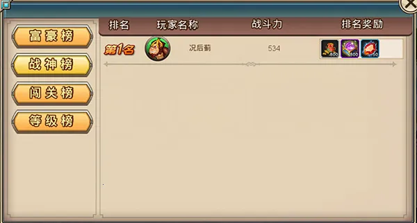 ��������2026�ٷ�����