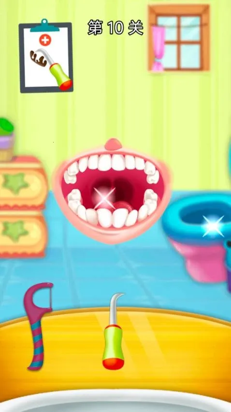 ��������ҽ2026�ٷ�����v1.0.0 ��׿���ͼ