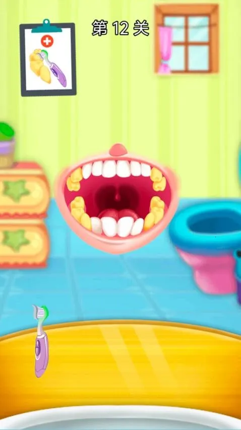 ��������ҽ2026�ٷ�����v1.0.0 ��׿���ͼ