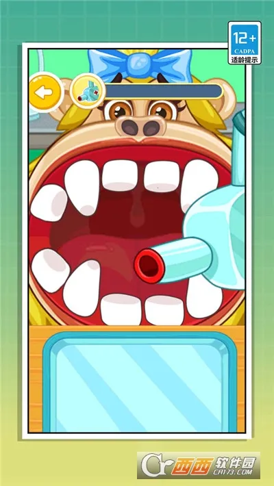 ��������ҽ2026�ٷ�����v1.0.0 ��׿���ͼ