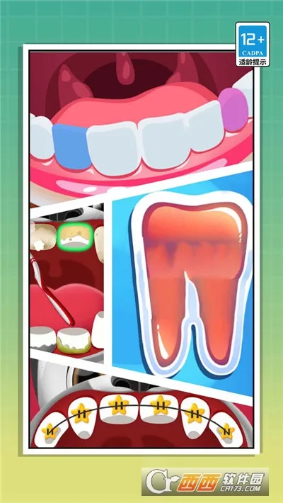 ��������ҽ2026�ٷ�����v1.0.0 ��׿���ͼ