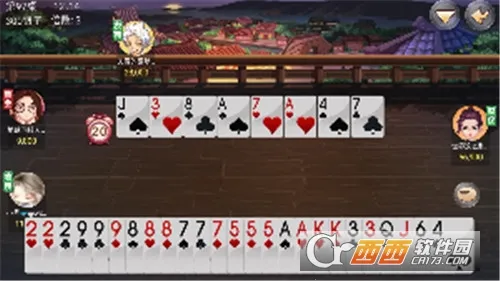 ��Ϫ����2026�ٷ����°汾v8.6.1 ��Ѱ��ͼ