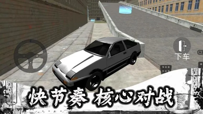 ����ս��ģ�������ֻ���