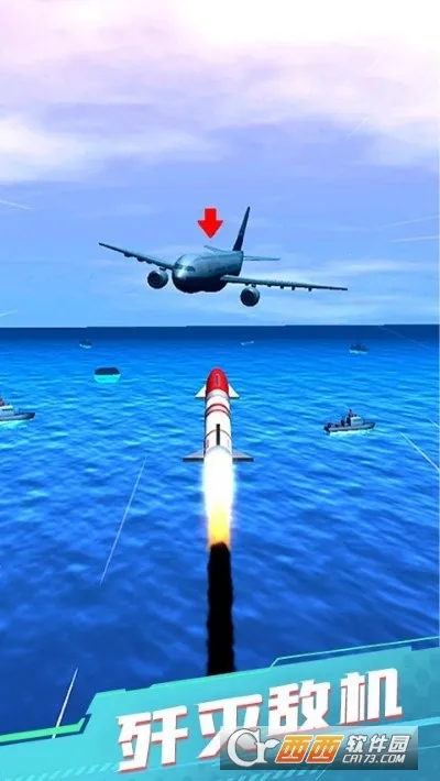 ����ս��ģ�������ֻ���v1.0.1 ��Ѱ��ͼ