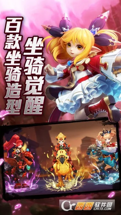 ħ����ʿ��v1.0.6 ��׿���ͼ