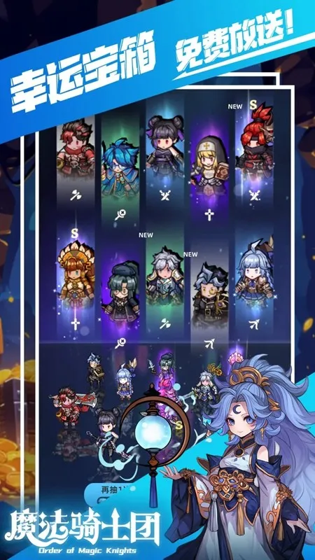 ħ����ʿ��