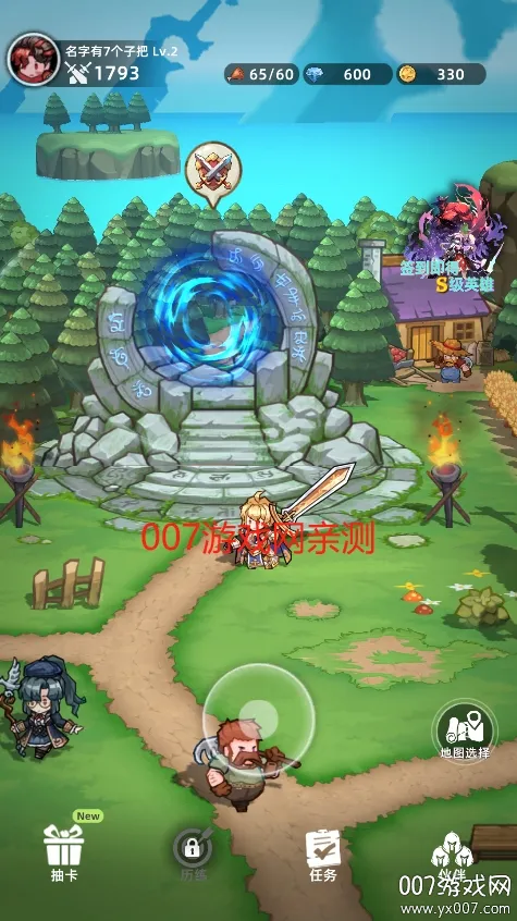 ħ����ʿ��v1.0.6 ��׿���ͼ