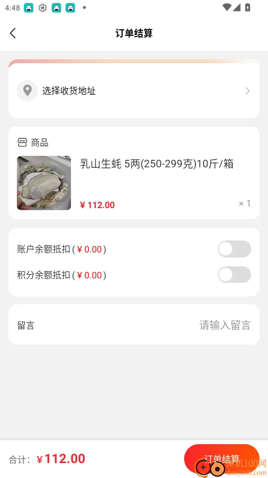 ������2026���ذ�װ