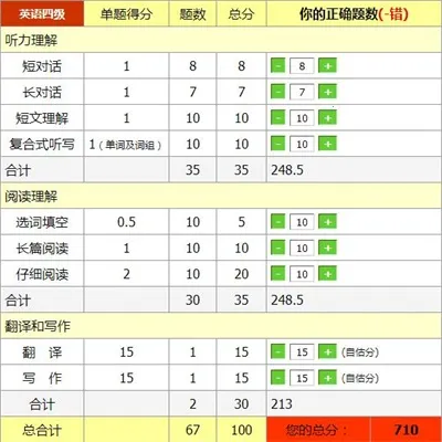 �ļ�������2026���ذ�װ