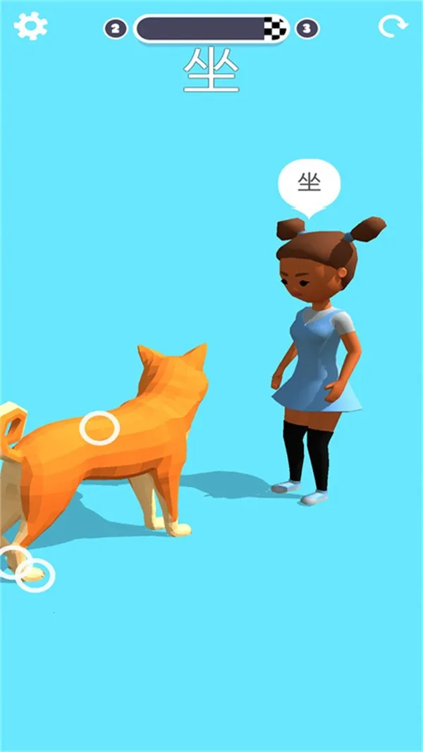 我的冒险狗 我的冒险狗