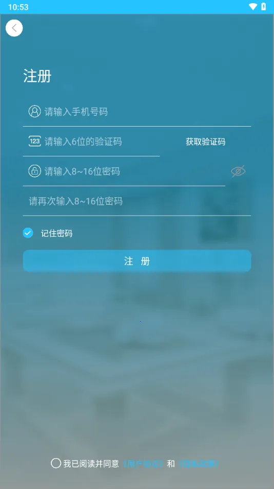 SQCOM2026�ٷ�����v1.0.7 ��Ѱ��ͼ