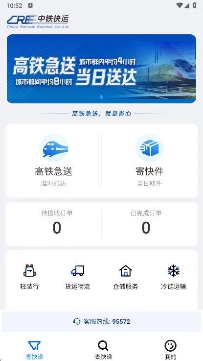 ��������2026���°汾