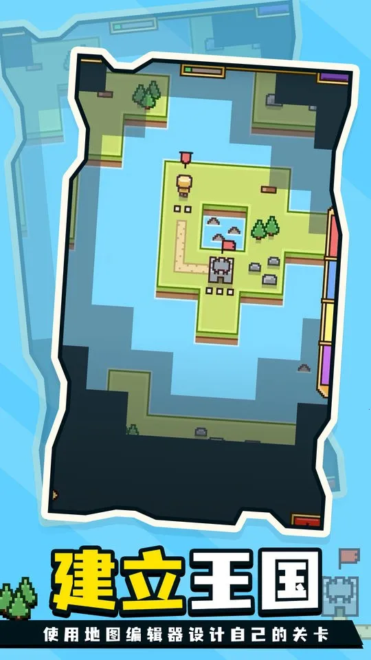 ������Ǳ�v2.5.3 ��׿���ͼ