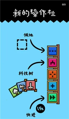 ������Ǳ�v2.5.3 ��׿���ͼ