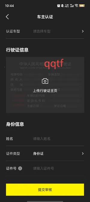 �����ܳ�2026���°汾