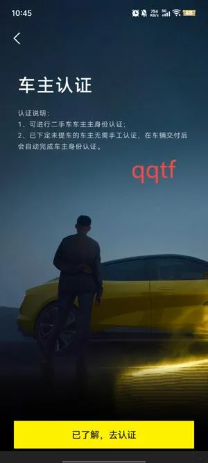 �����ܳ�2026���°汾