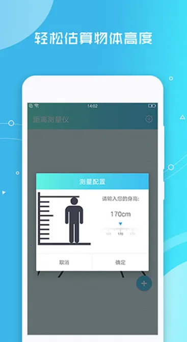 ���������2026���ذ�װv1.2.17 �ٷ������ͼ