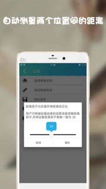 ���������2026���ذ�װv1.2.17 �ٷ������ͼ