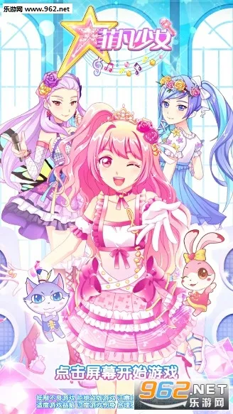 ������Ů2026���ذ�װ