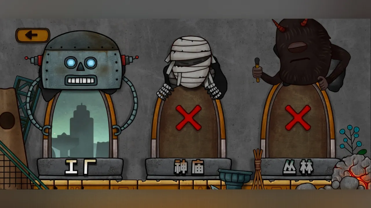 С���Ǵ�Ӣ�۰�׿���ֻ���v1.0.9 �ٷ������ͼ