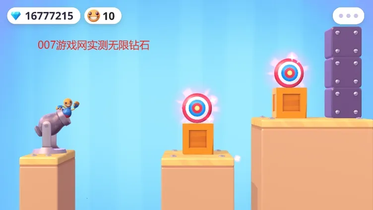 ���ľż��2026���ذ�װv1.5.0 �ֻ����ͼ