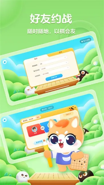 ����ƽ�ٶ�Χ��v1.2.8 ��Ѱ��ͼ