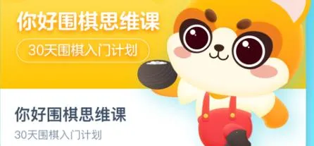 ����ƽ�ٶ�Χ��