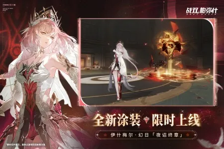 ս˫����ʲmumuv3.5.0.1746453666 �ٷ������ͼ