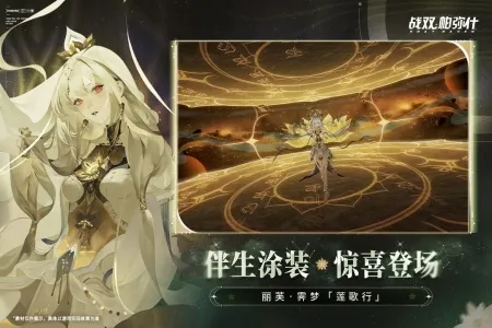 ս˫����ʲmumuv3.5.0.1746453666 �ٷ������ͼ