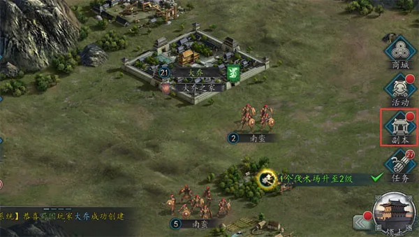 ����־2017�����׿���ֻ���