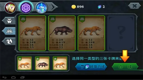 �޾�֮ս��׿���ֻ���