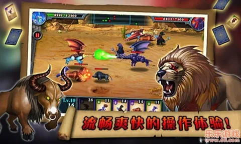 �޾�֮ս��׿���ֻ���v1.2.4 ��׿���ͼ