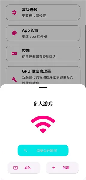 Edenģ����v768c84ec84e-pre-alpha �ֻ����ͼ