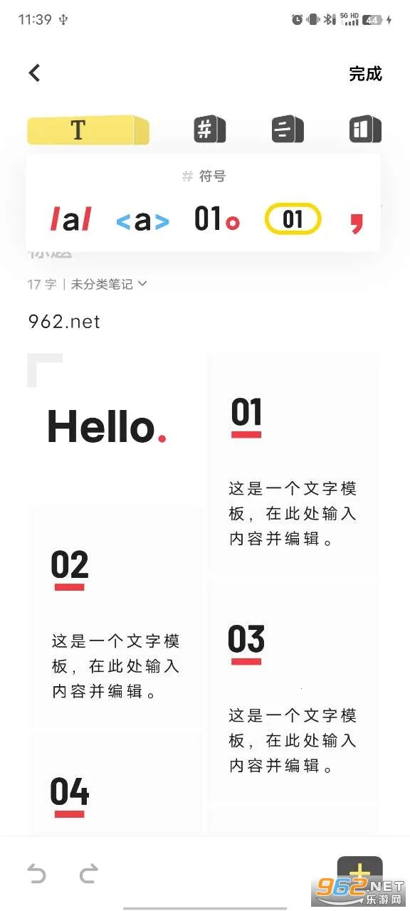 vivo�ĵ�v4.2.1.4 ��Ѱ��ͼ