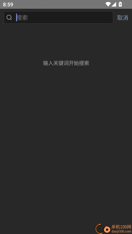 ְͨ��Ƹ��ҵ�������ֻ���