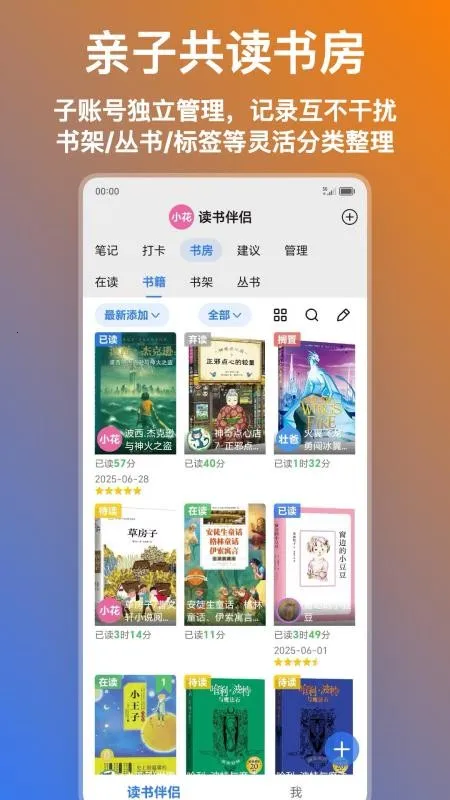 ������ֵv1.0.1.13 ��Ѱ��ͼ