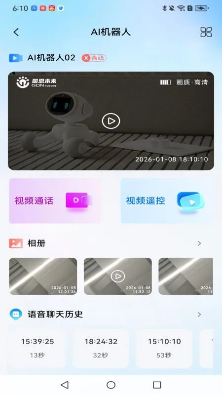 ����δ����׿���ֻ���v1.0.1-beta13 �ٷ������ͼ