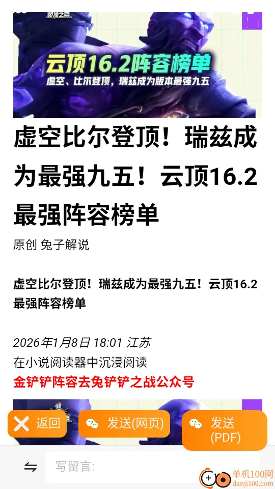 ���������������ֻ���