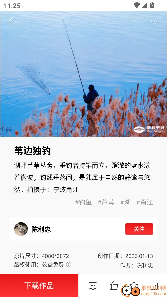 ��������2026���ذ�װ