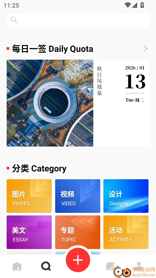 ��������2026���ذ�װ