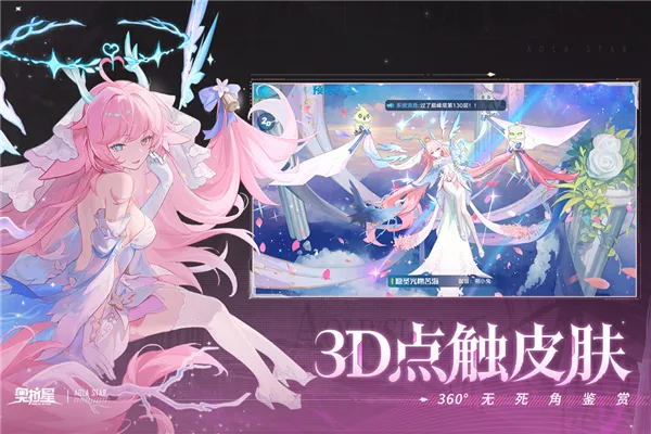 �����ǹ���������ֻ���v1.0.218 ��Ѱ��ͼ