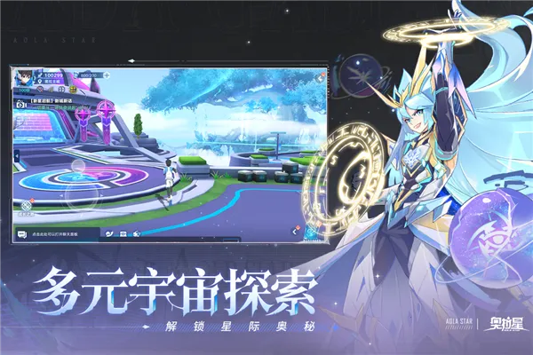 �����ǹ���������ֻ���v1.0.218 ��Ѱ��ͼ